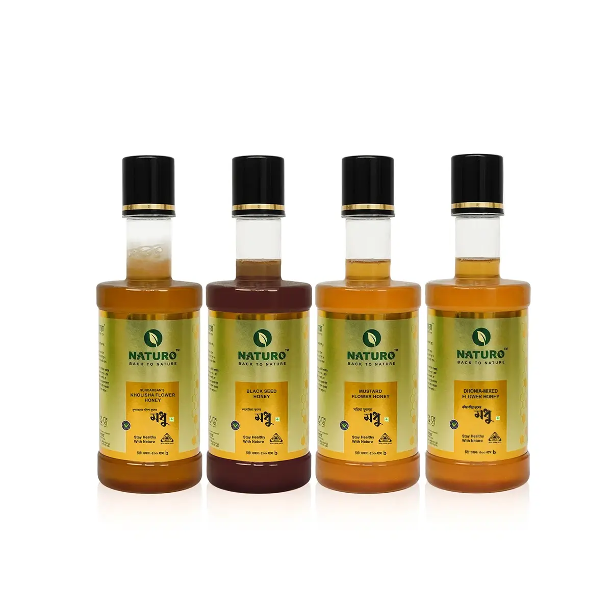 সিগনেচার হানি কম্বো | Signature Honey Combo সিগনেচার হানি কম্বো | Signature Honey Combo