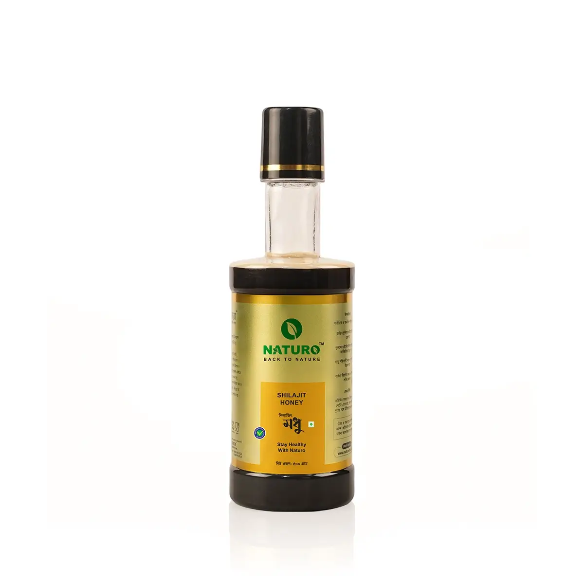 শিলাজিৎ মধু | Shilajit Honey শিলাজিৎ মধু | Shilajit Honey