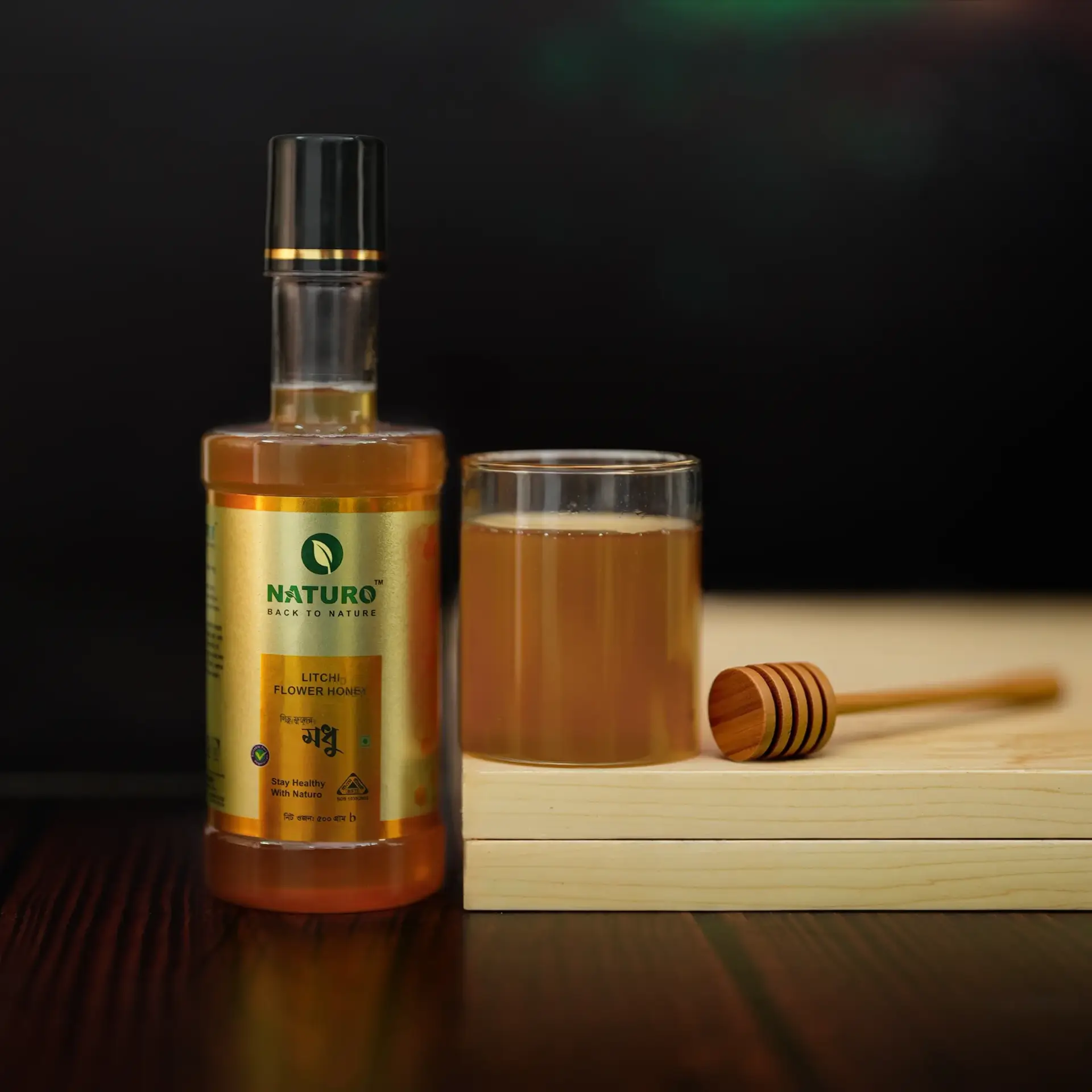 ক্লাসিক হানি কম্বো | Classic Honey Combo ক্লাসিক হানি কম্বো | Classic Honey Combo