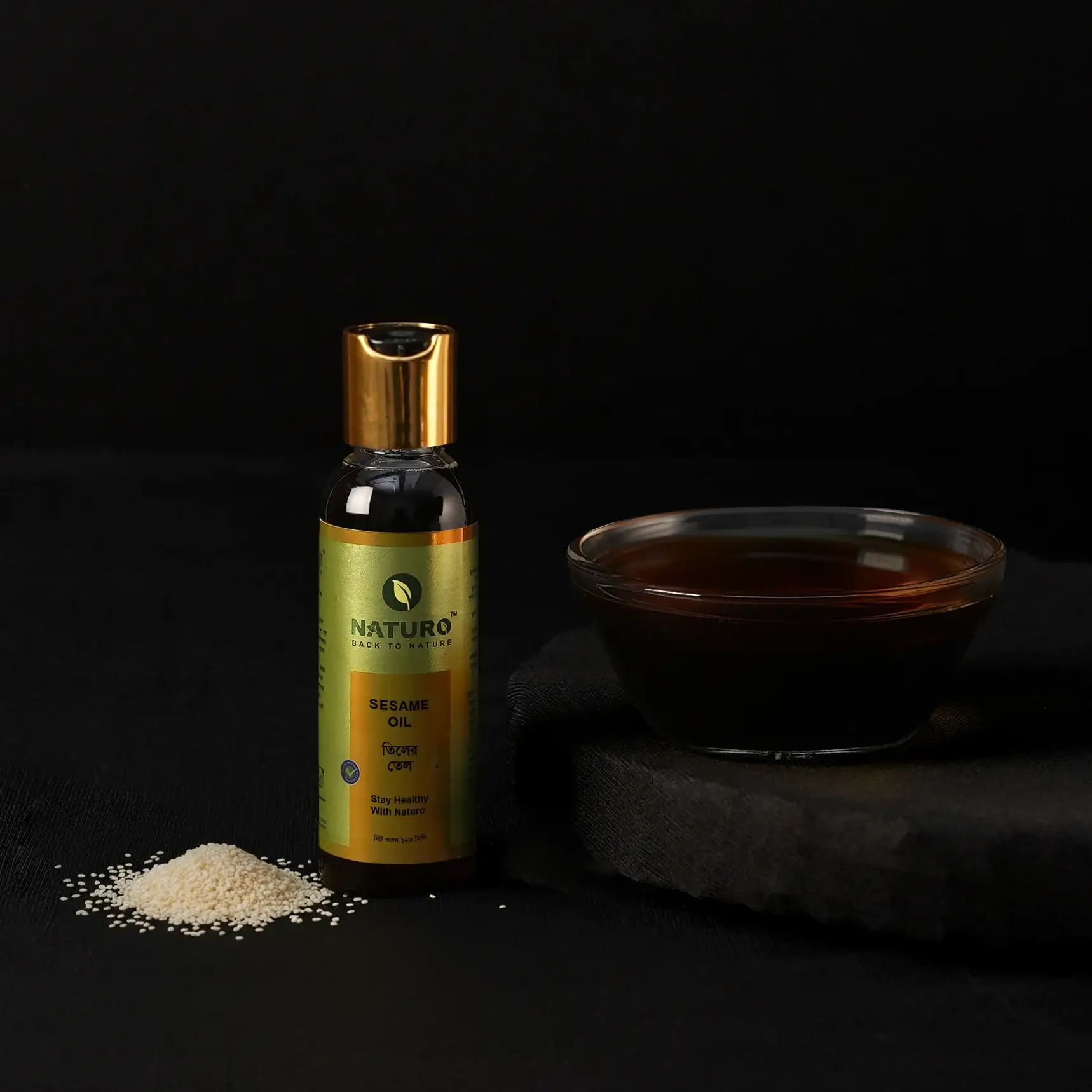 তিলের তেল | Sesame Oil তিলের তেল | Sesame Oil