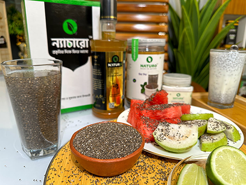 চিয়া সীড ও কালোজিরা মধুর কম্বো | Chia Combo With Black Honey